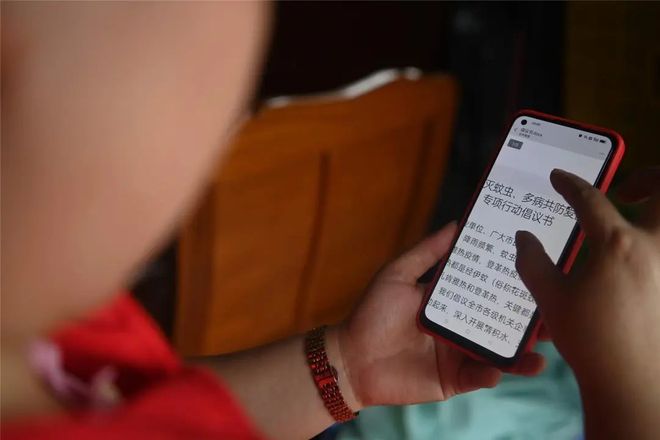 防控基孔肯雅热与登革热汕头在行动！(图3)