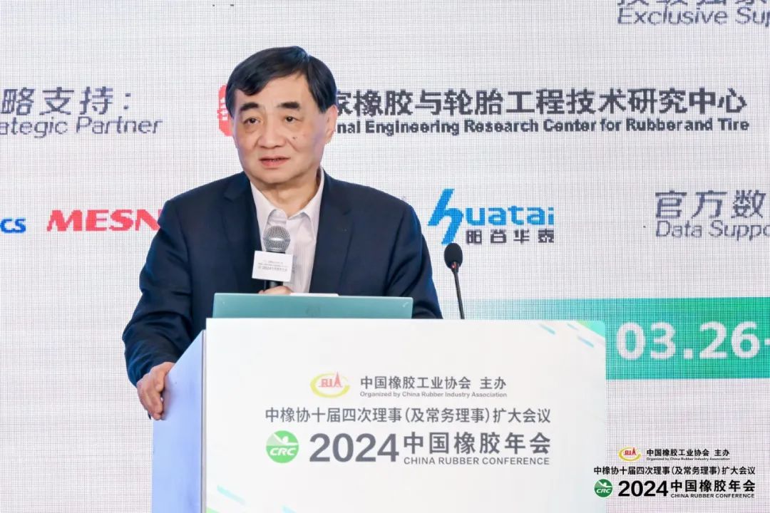沈金荣：中国轮胎行业景气度能延续多久？(图1)