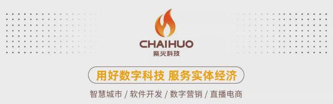 【突发】事发晋城某地！一对父女连人带车摔倒在地之后……(图4)