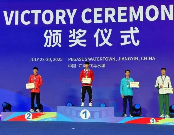 辣汤早新闻笔试成绩公布；徐州警方提醒(图2)