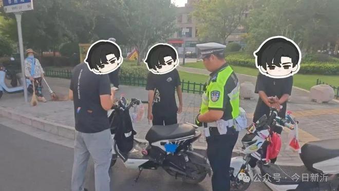 辣汤早新闻笔试成绩公布；徐州警方提醒(图5)