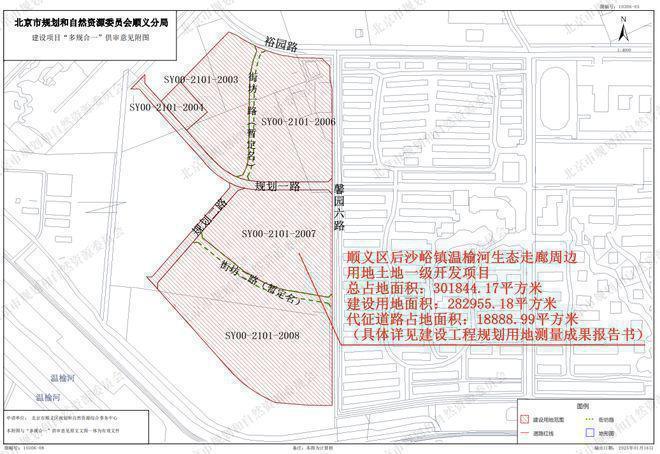 懋源云纪(售楼处)电线首页-懋源云纪新发布网站-欢迎您(图4)
