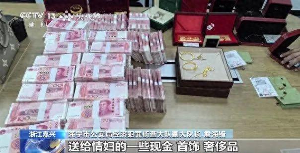 男主管开6辆保时捷却不敢停公司还送情妇现金、奢侈品！警方披露(图1)