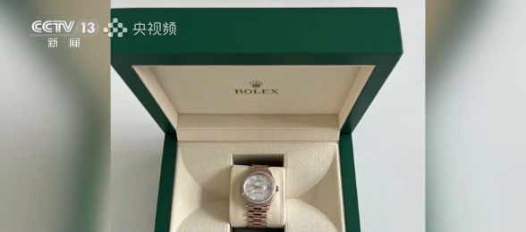 男主管开6辆保时捷却不敢停公司还送情妇现金、奢侈品！警方披露(图2)