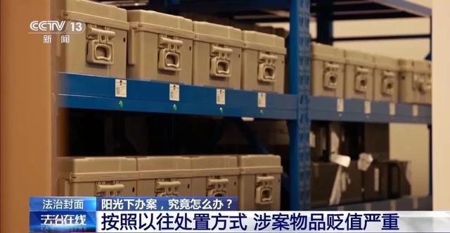 男主管开6辆保时捷却不敢停公司还送情妇现金、奢侈品！警方披露(图6)