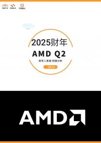 OFweek电子工程(图1)