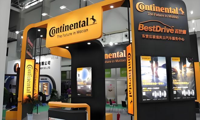 全球市场瞩目！2025高端轮胎品牌排行榜单发布！(图5)