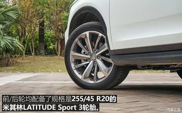 【图】传祺GS82024款轮胎轮毂规格_型号_尺寸_汽车之家(图2)