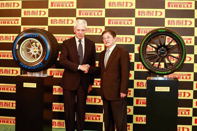 倍耐力危机：中化集团面临强制出局！(图3)