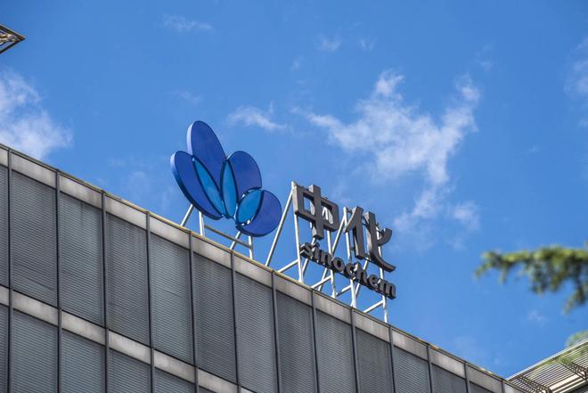 倍耐力危机：中化集团面临强制出局！(图5)