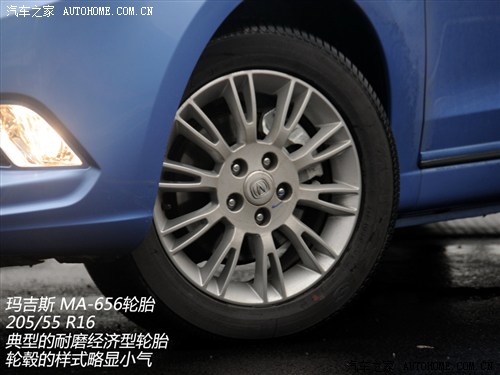 【图】逸动2024款轮胎轮毂规格_型号_尺寸_汽车之家(图3)