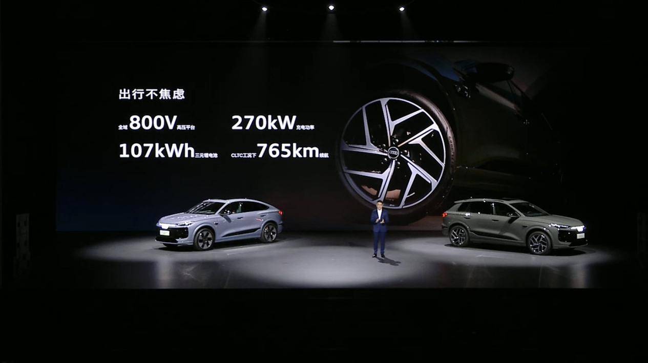 一汽奥迪Q6Le-tron破局关键词：创新、颠覆、差异化(图3)