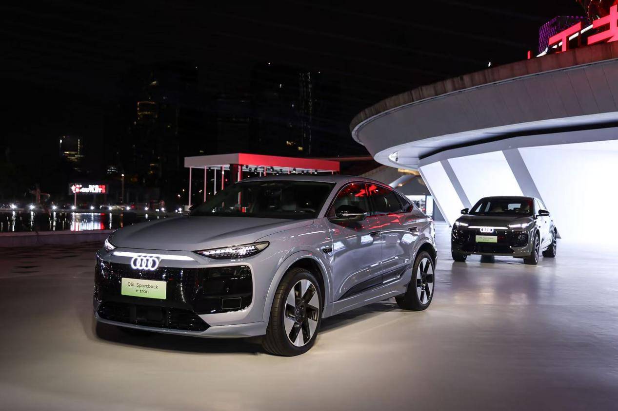 一汽奥迪Q6Le-tron破局关键词：创新、颠覆、差异化(图5)