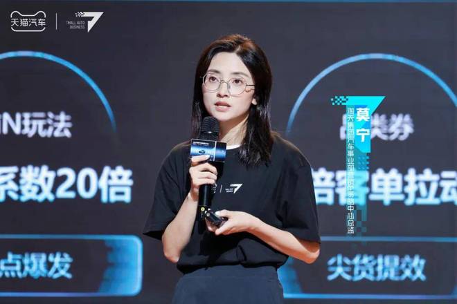 天猫出手了！这一万亿市场找到“向新力”即将迎来全面升级(图6)