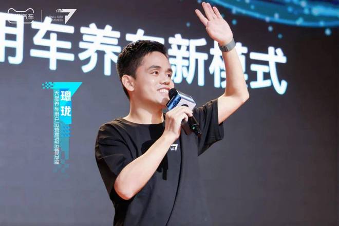 天猫出手了！这一万亿市场找到“向新力”即将迎来全面升级(图4)