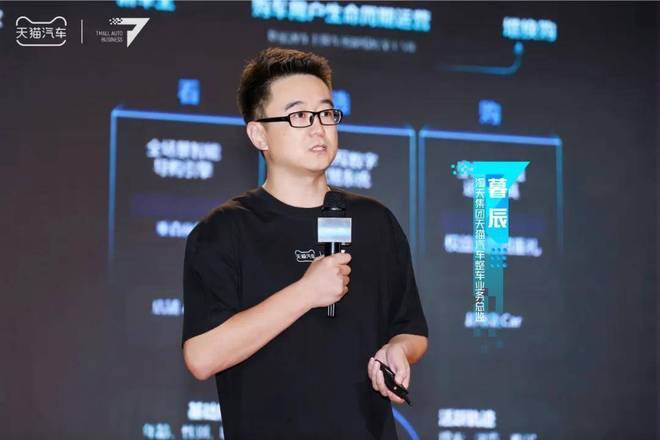 天猫出手了！这一万亿市场找到“向新力”即将迎来全面升级(图5)