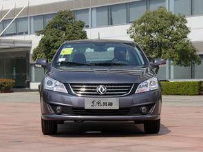 风神汽车多少公里保养(图1)