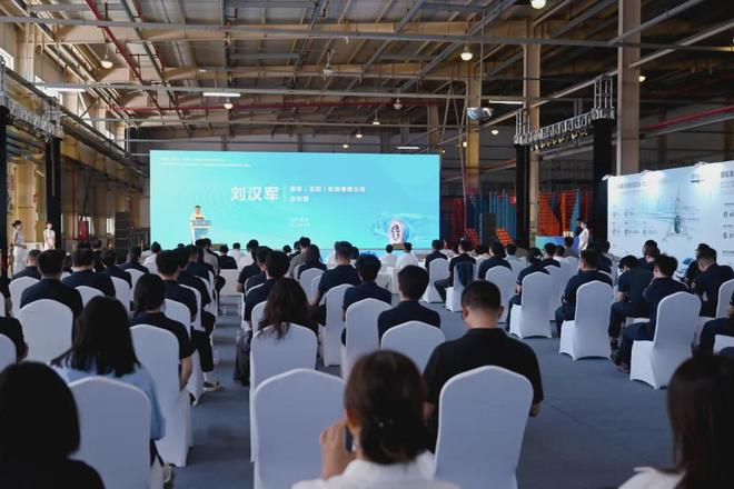 铁西吹响秋季开工冲锋号赛轮20亿轮胎项目开工助力制造业升级(图2)