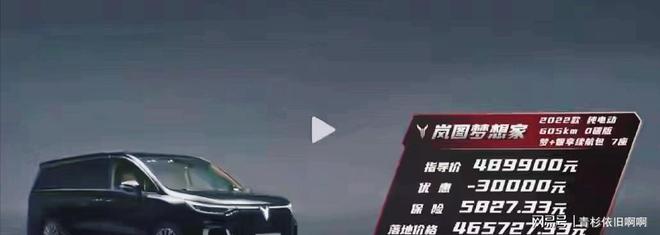 实测10万公里电车省的钱一半花在换电池和轮胎上(图3)