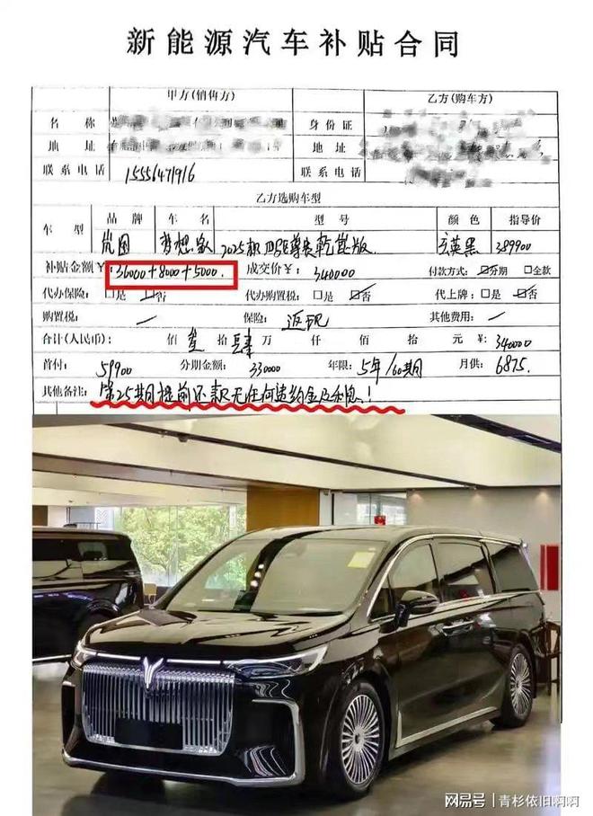 实测10万公里电车省的钱一半花在换电池和轮胎上(图6)