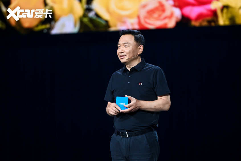 628万起极狐T1携两大终身特权、九大尊享礼遇正式上市(图2)