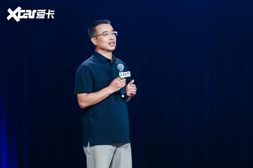 628万起极狐T1携两大终身特权、九大尊享礼遇正式上市(图10)