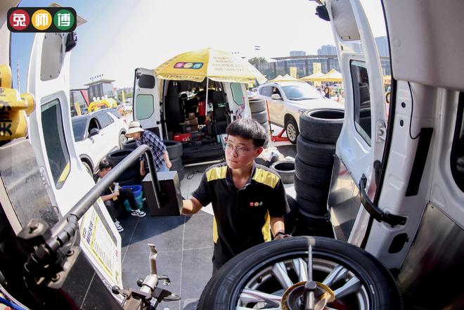 “轮胎折扣+福利狂欢”兔师傅第二届轮胎折扣节启幕(图4)