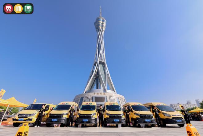 “轮胎折扣+福利狂欢”兔师傅第二届轮胎折扣节启幕(图9)