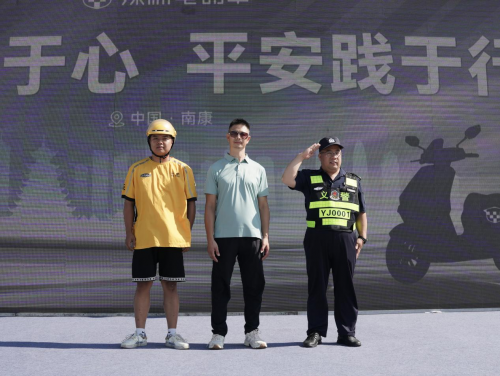 共话安全骑行新范式绿源百万公里性能大挑战南康站圆满落幕(图4)
