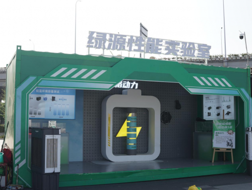 共话安全骑行新范式绿源百万公里性能大挑战南康站圆满落幕(图5)