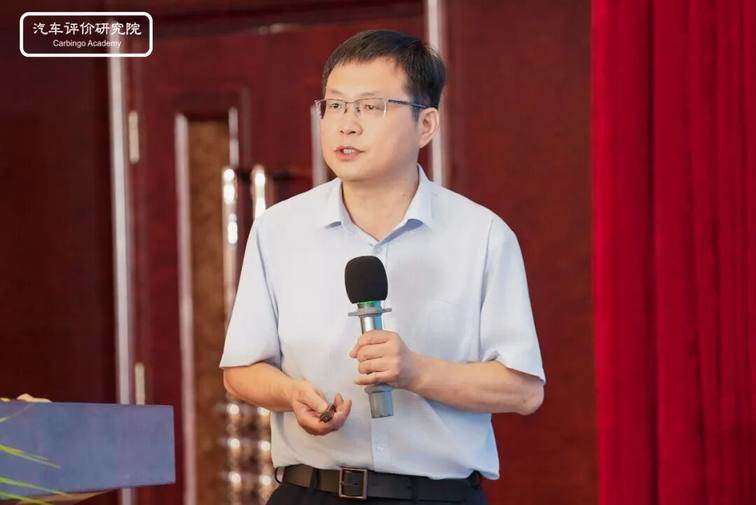 无锡论道：共议“十五五”混合动力持续创新与市场趋势(图5)