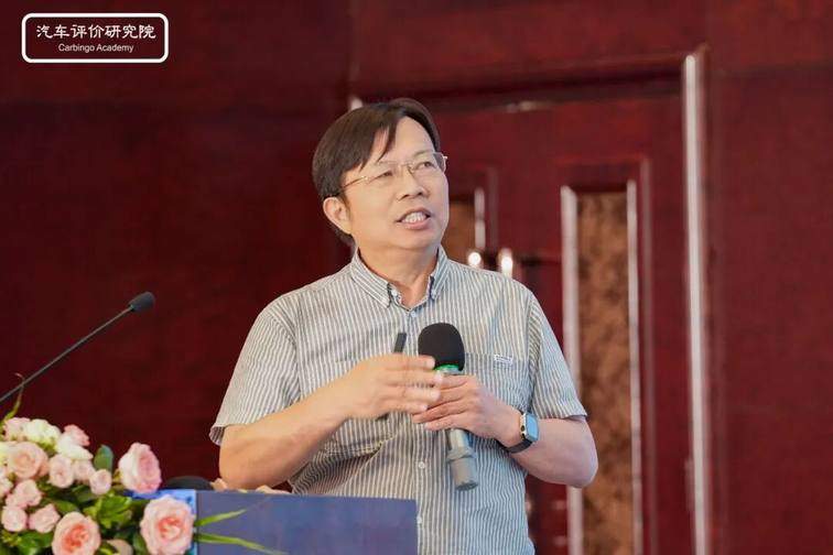 无锡论道：共议“十五五”混合动力持续创新与市场趋势(图6)