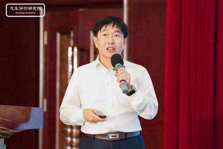 无锡论道：共议“十五五”混合动力持续创新与市场趋势(图7)