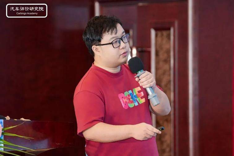 无锡论道：共议“十五五”混合动力持续创新与市场趋势(图10)