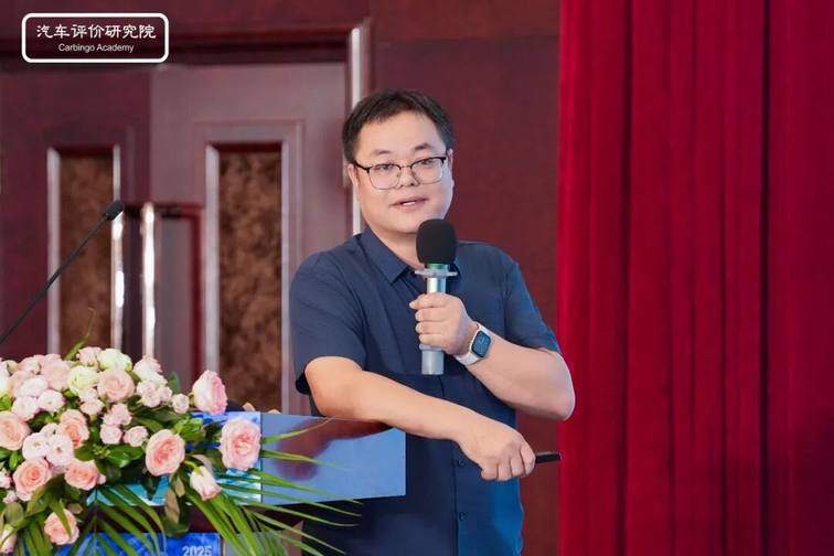 无锡论道：共议“十五五”混合动力持续创新与市场趋势(图9)