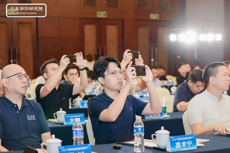 无锡论道：共议“十五五”混合动力持续创新与市场趋势(图12)