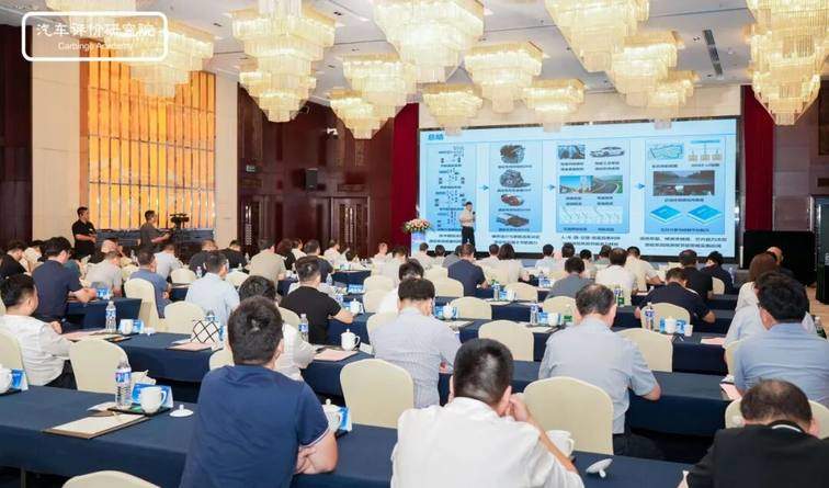 无锡论道：共议“十五五”混合动力持续创新与市场趋势(图13)