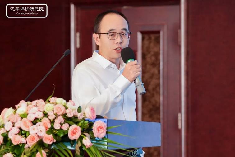 无锡论道：共议“十五五”混合动力持续创新与市场趋势(图15)