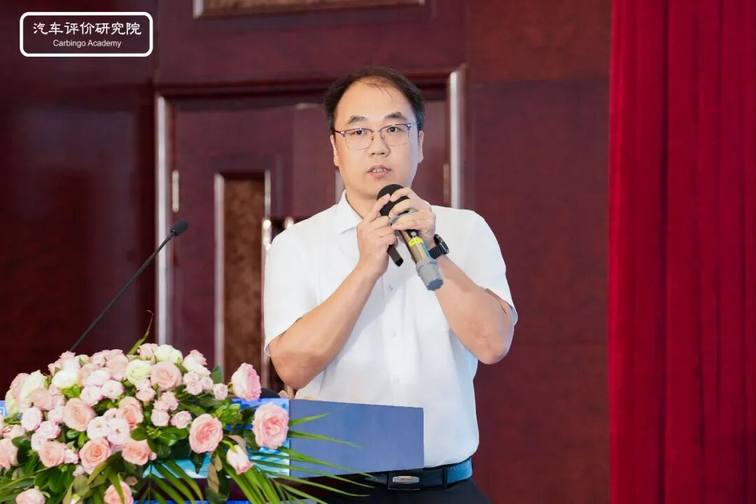 无锡论道：共议“十五五”混合动力持续创新与市场趋势(图16)