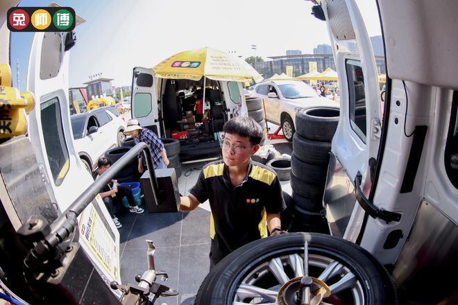 兔师傅第二届轮胎折扣节盛大启幕：以专业与诚意让客户畅行无忧(图2)