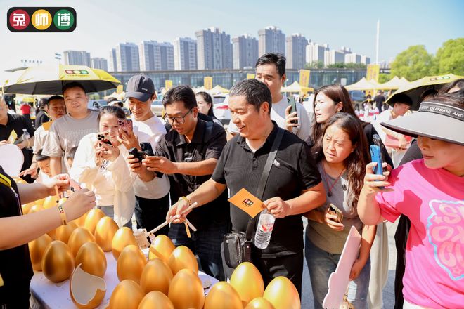 兔师傅第二届轮胎折扣节盛大启幕：以专业与诚意让客户畅行无忧(图4)