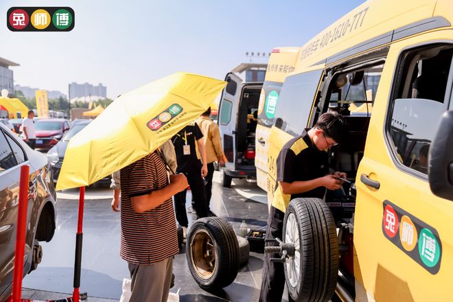 兔师傅第二届轮胎折扣节盛大启幕：以专业与诚意让客户畅行无忧(图6)