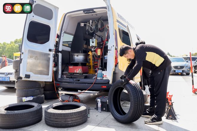 兔师傅第二届轮胎折扣节盛大启幕：以专业与诚意让客户畅行无忧(图5)