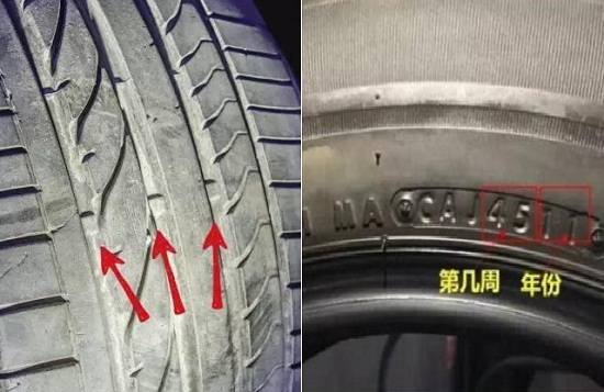 汽车轮胎如何养护(图2)