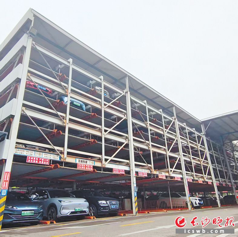 如何唤醒沉睡的“钢铁侠”？(图1)