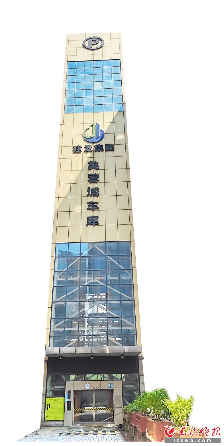 如何唤醒沉睡的“钢铁侠”？(图2)