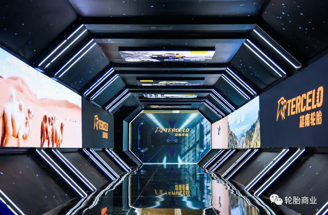 2024年全球轮胎75强!(图8)