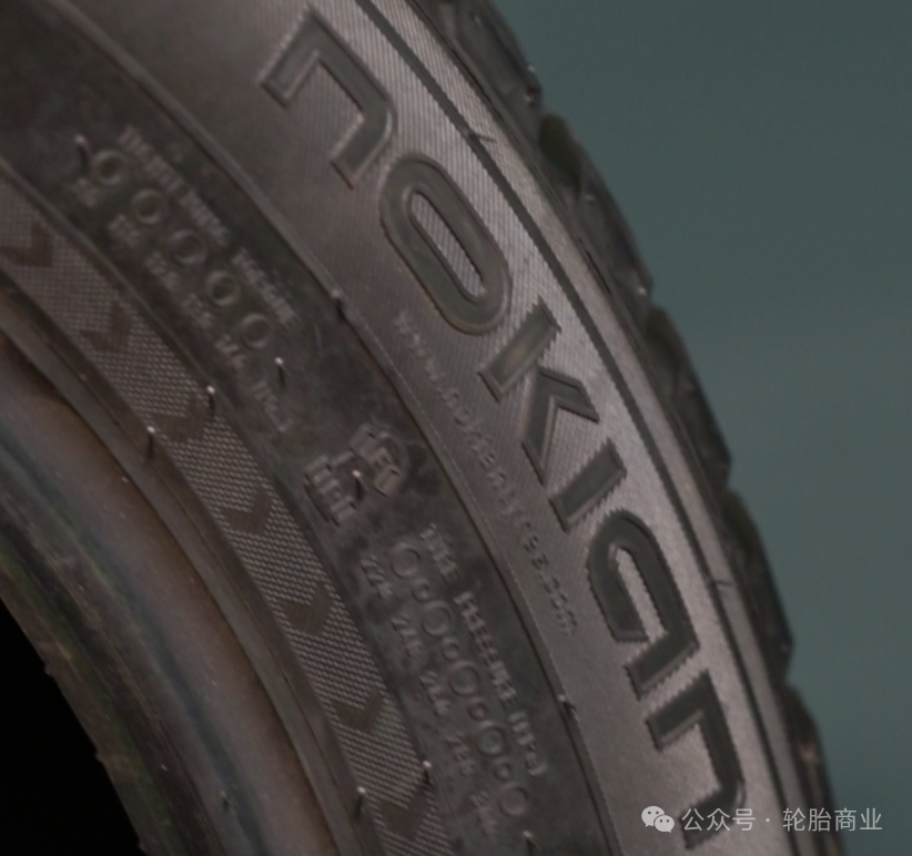 2024年全球轮胎75强!(图9)