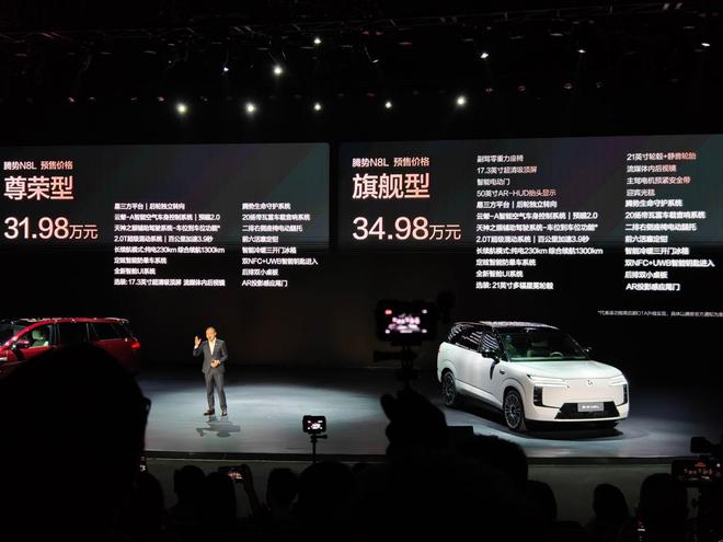 30万+家庭六座SUV市场腾势N8L能成为“省心之选”吗？(图1)