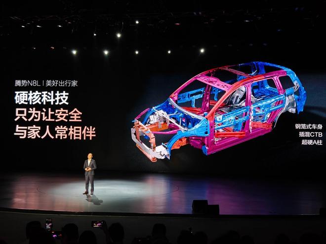 30万+家庭六座SUV市场腾势N8L能成为“省心之选”吗？(图6)
